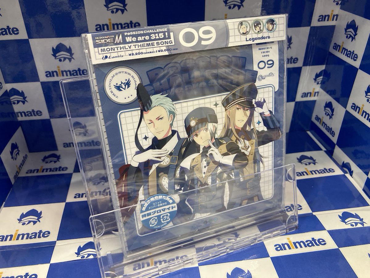 アニツダ 入荷情報】 📢2026/7/29 発売 THE IDOLM@STER SideM ～P