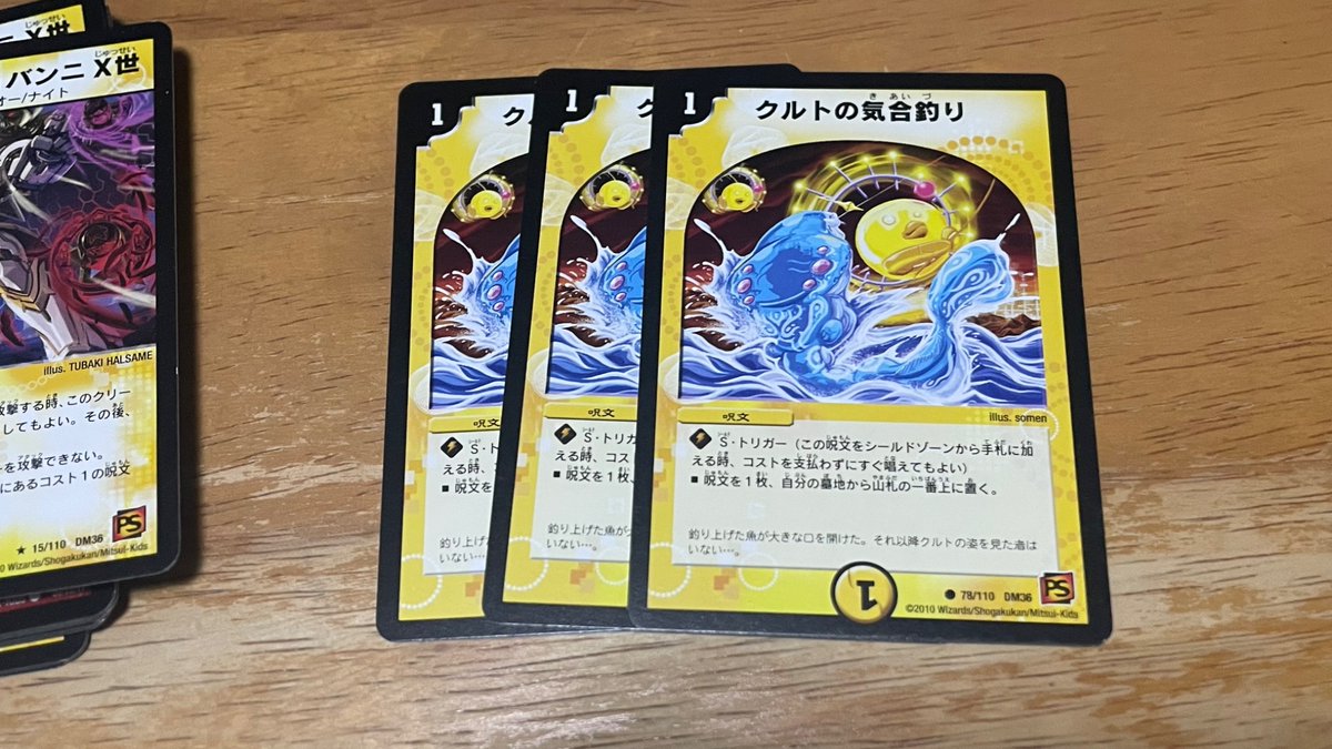 union_sub's tweet photo. やれると、聞きました https://t.co/fQaXxAYwYY
