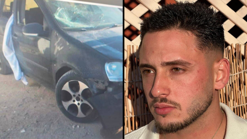 ynetnews's tweet photo. Bloodstained car, conflicting accounts: mystery deepens over missing southern Israeli

Two friends were arrested on suspicion of obstructing the investigation after Eldar Dayan vanished during a trip from Dimona; police are examinin...

https://t.co/pyjKlt5f4s https://t.co/AwI9R5cos5
