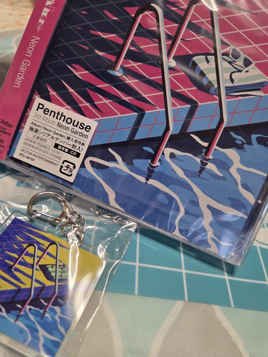 yuje920's tweet photo. 届いたので襟をただして聴きたいと思います🎶

#Penthouse
#Neongarden https://t.co/JbbIYjJCeQ