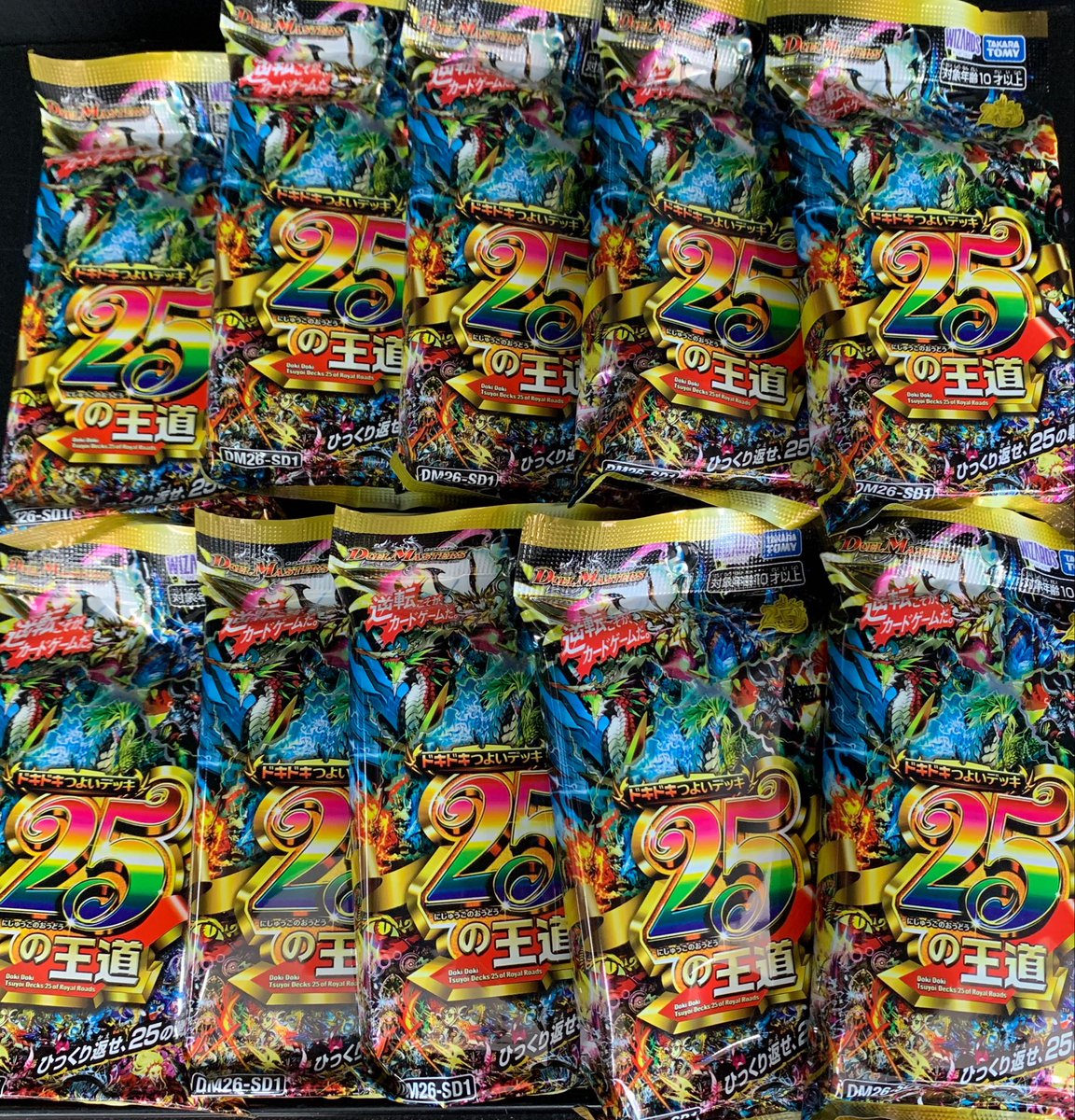 新品トレカ販売情報】 デュエル・マスターズTCG 「ドキドキつよい