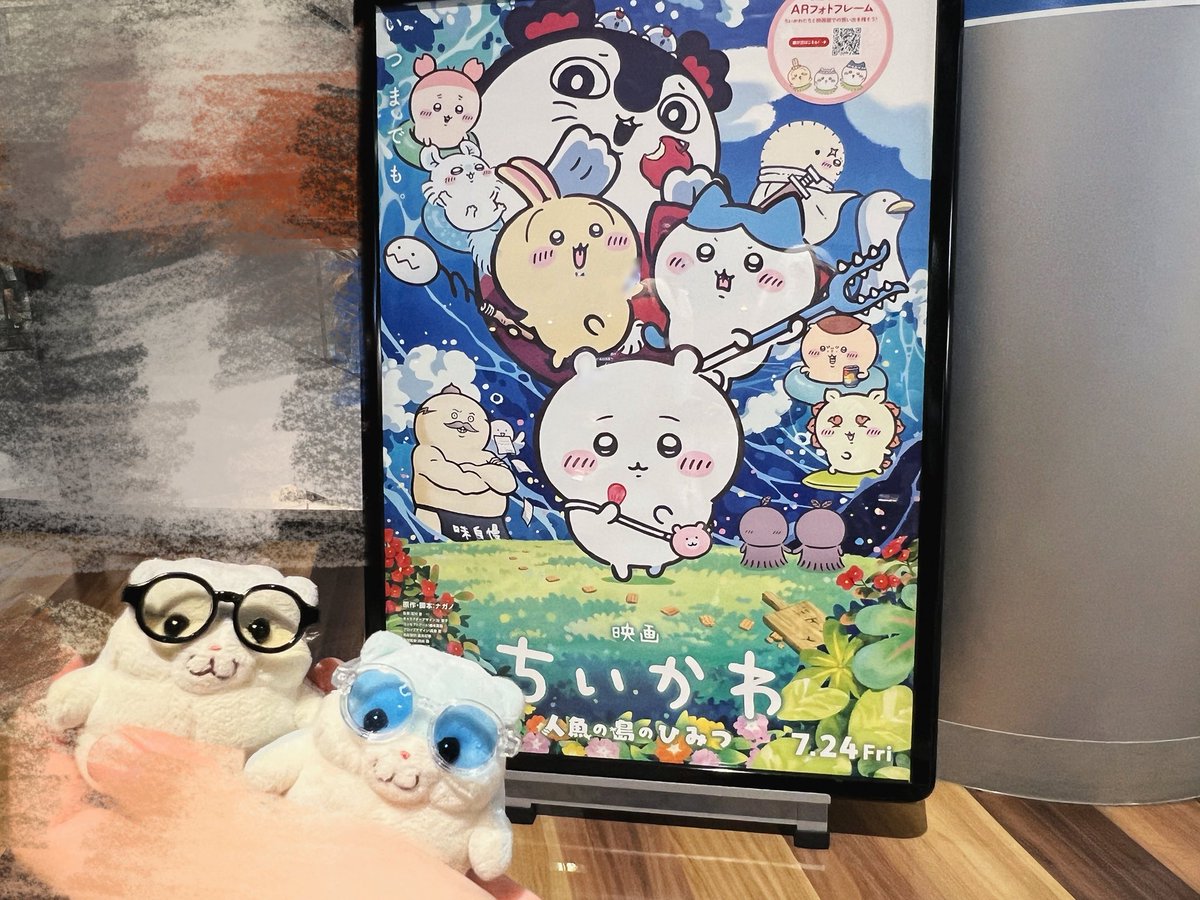 15x71's tweet photo. しま いてきた ！

とくてんは ぽんた うりに
まけない くらい
くいしんぼ のこ だた な https://t.co/JyBrHmjSho