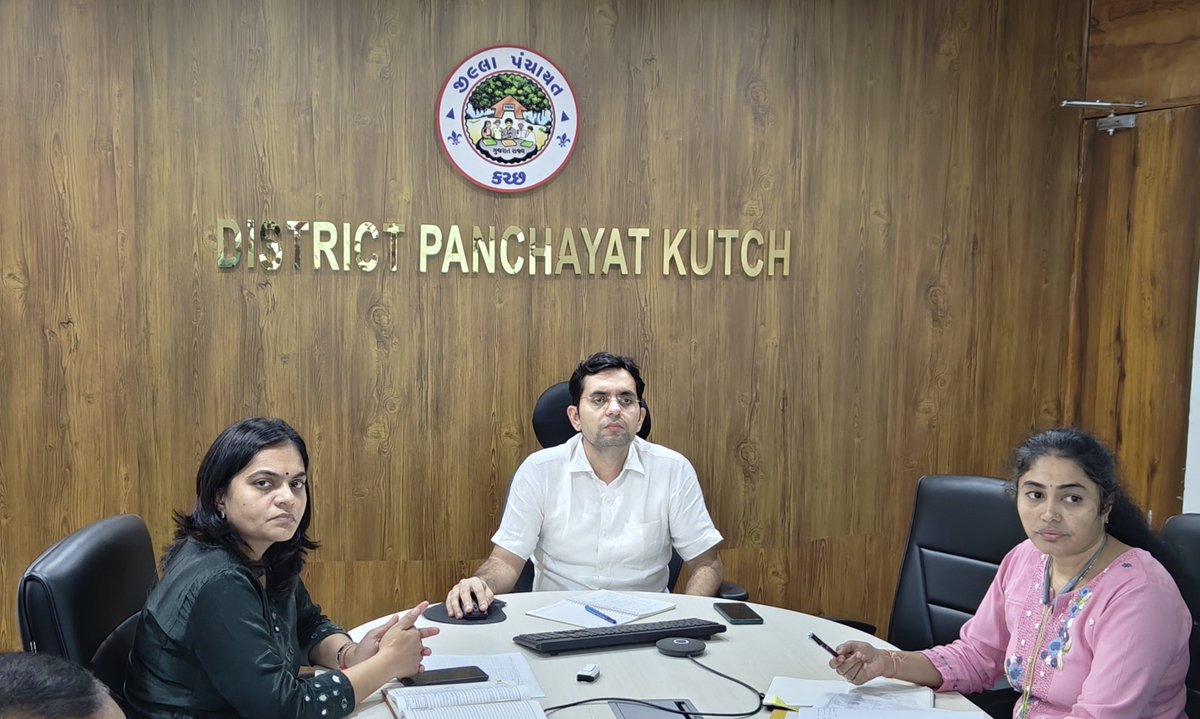 KutchDdo's tweet photo. જિલ્લા પંચાયત ખાતે નાયબ ઇજનેર સાથે 15મું નાણાપંચ, સીડીપી પંચાયત ઘર, આંગણવાડીના કામો, ડીએમએફ, વીવીપી-2, આયોજન, પ્રવાસન વગેરે યોજના હેઠળ ચાલતા માર્ગ અને મકાન પંચાયત હસ્તકના કામોની સમીક્ષા કરવામાં આવી.

@InfoGujarat @GujDCoffice @RnBGujarat @WCDGujarat @collectorkut @infokutchgog https://t.co/fPz1MsTSqa