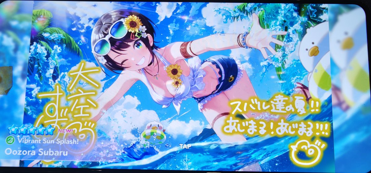 Kaela Kovalskia (カエラ) 🔨 @ホロライブID | STREAM dahlah. tweet media