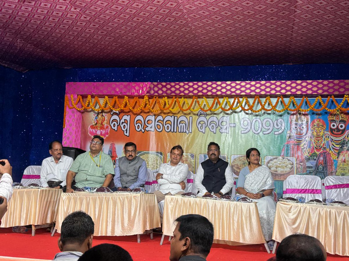 OSIC_Ltd's tweet photo. SPV members of Pahala MSE-CDP celebrated the occasion of #InternationalRasogolaDibas, in the esteemed presence of Hon’ble Minister, MSME and FARD Department, Shri Gokulananda Mallick at #PahalaRasogolaCluster.

@CMO_Odisha @GokulanandaBJP @MsmeDepartment @SmrutiR2009 https://t.co/pj5AO1DKyD