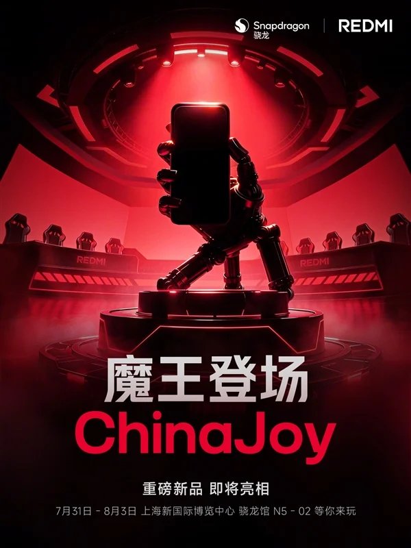 globe_the_03's tweet photo. Redmi K100 series ka first teaser aa gaya.
- ChinaJoy 2026 (31 July) pe debut expected
- Snapdragon 8 Elite Gen 5
- 8000mAh+ battery aur 185Hz display tipped
#RedmiK100
#RedmiChina https://t.co/Db9542OaQn