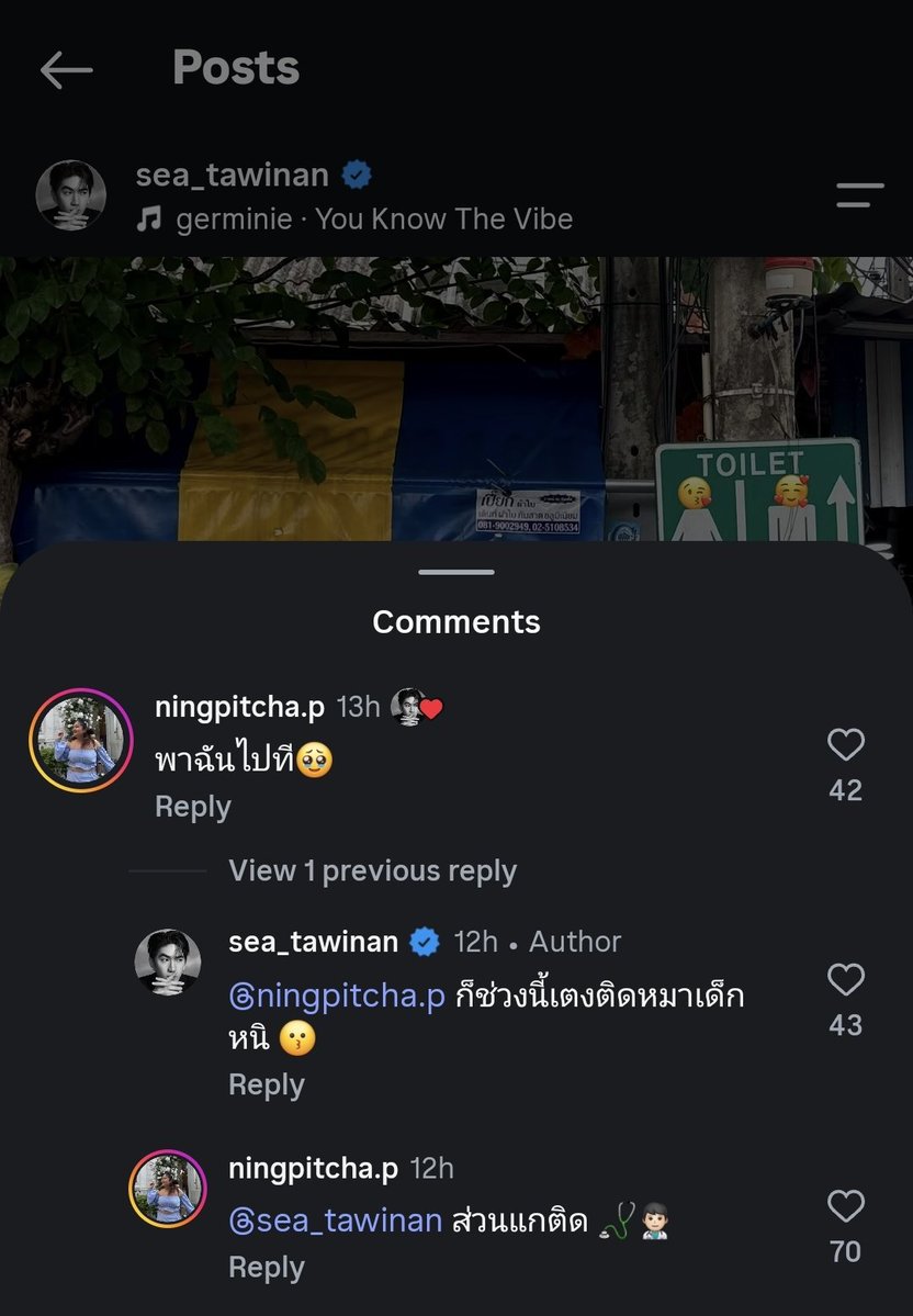 jumilearn's tweet photo. นึกว่าซีไปเจเจกับเจ้หนิง แงงงงงงง ไปกับหมอหรออออ กูจะเดรสแล้วนะะะ😭😭😭😭 https://t.co/pRaBRjWdlV