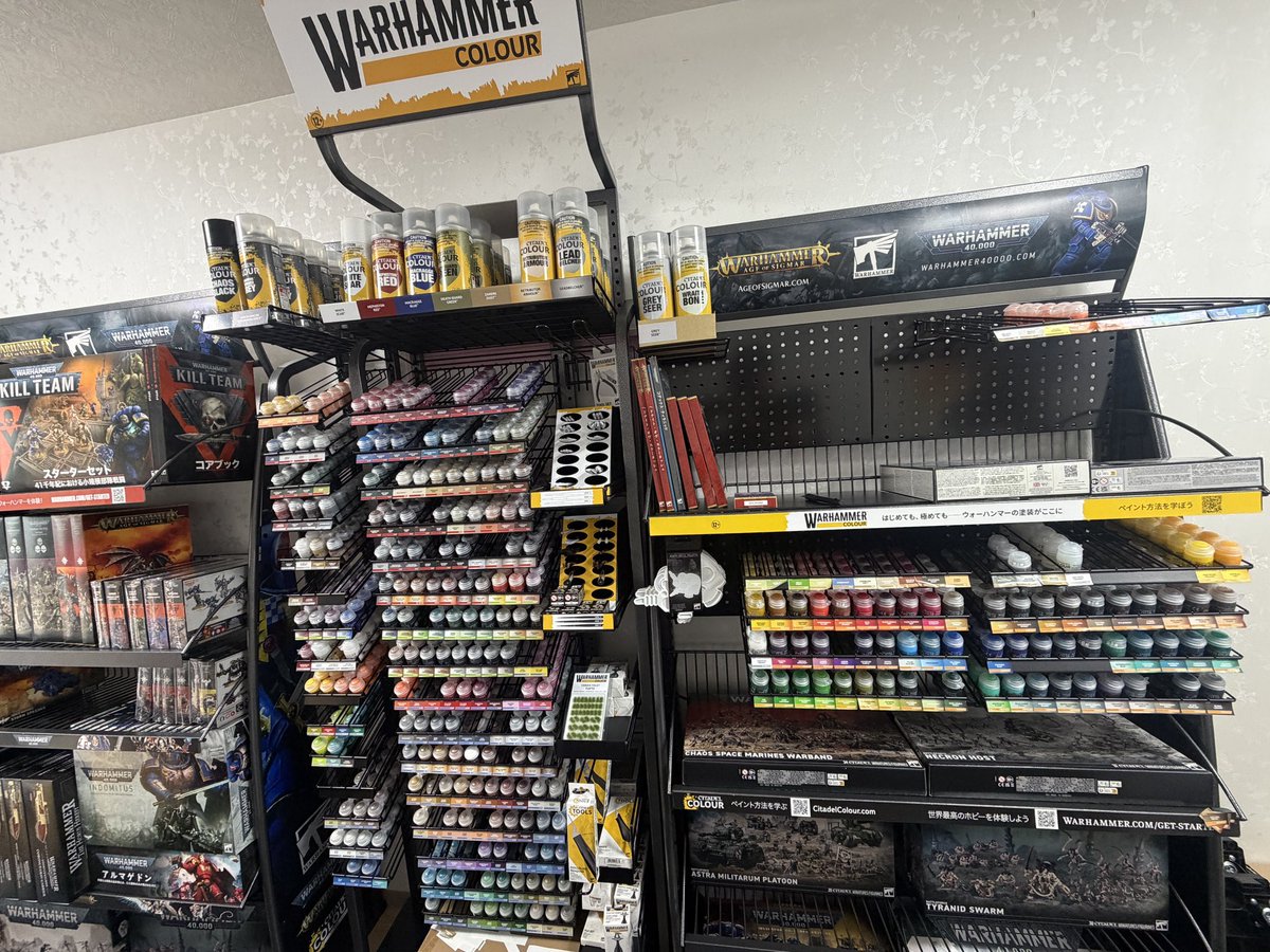 HobbyShopMiniGamers tweet media
