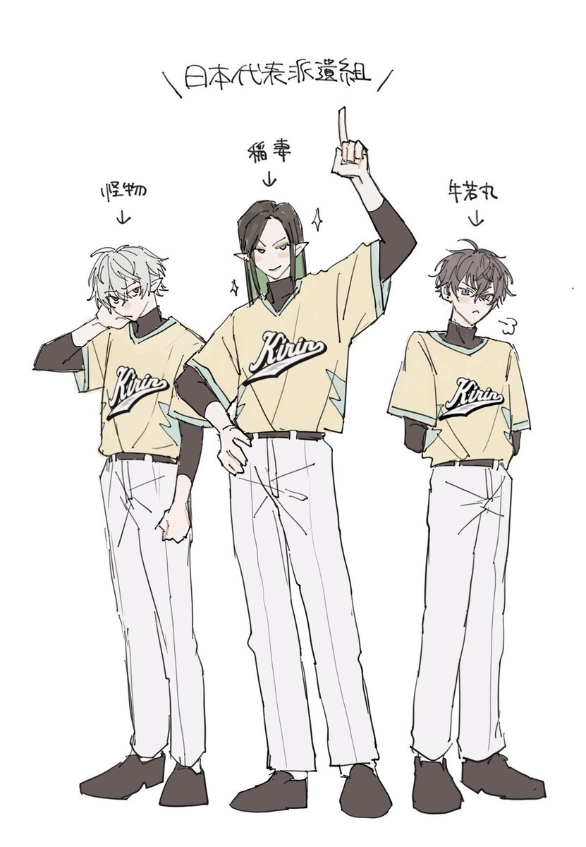 ymiftk1's tweet photo. と〜かいの https://t.co/0THLRDofjv