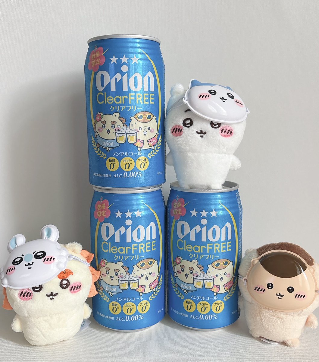 hontoha_sio's tweet photo. ちいかわオリオンビール🍺
ミニチュアおめん🏮 https://t.co/AOZhliLgL7