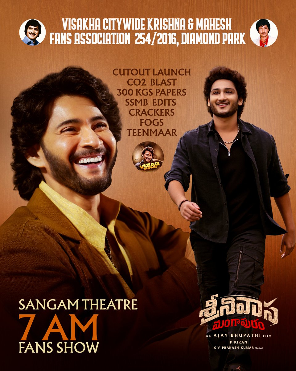 VizagDHFMs's tweet photo. From BABAI fans to ABBAI 🤍
Let's together welcome his arrival in our style 🥁💥

Cutout launch on 29th from 5PM 🙌🏻

30/07/2026 at Sangam Theatre 7AM Show 🚩

@urstrulymahesh @GhattamaneniFC #SrinivasaMangapuram #Varanasi https://t.co/b3NAGdxVlv