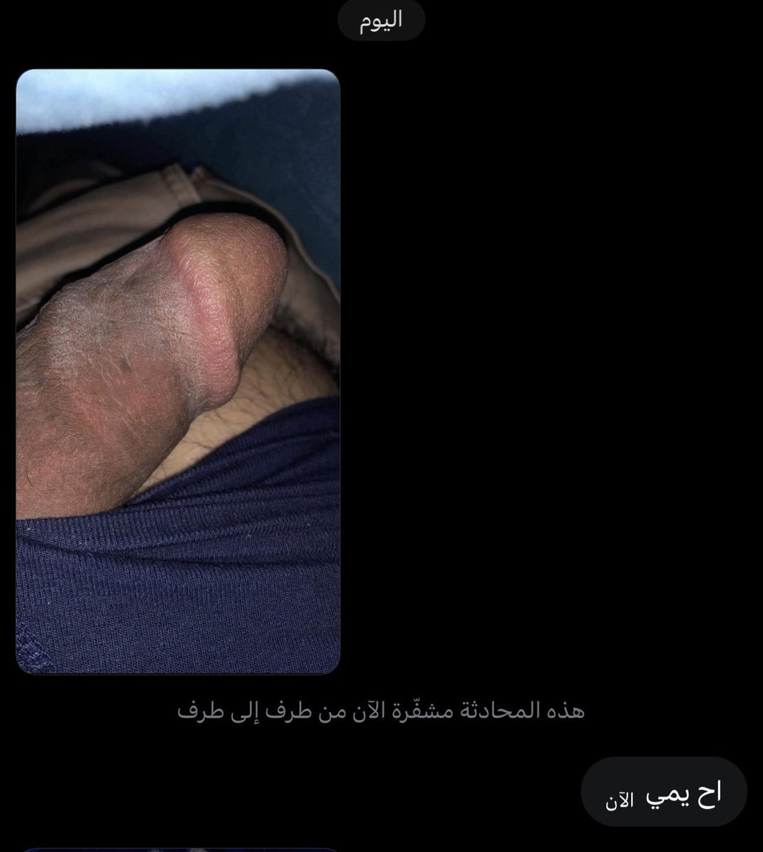 k8a3kM's tweet photo. بس راسه تعالي https://t.co/lI9JCnawAp