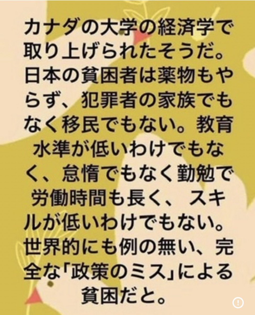 hamoru4's tweet photo. @machida19650218 https://t.co/YwOzh0jBVK