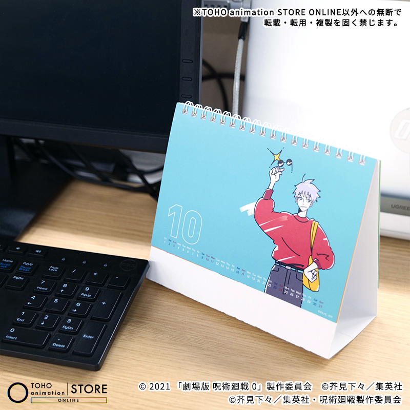 TOHO animation STORE ONLINE tweet media