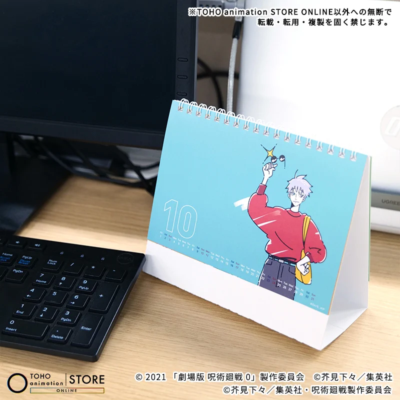 TOHO animation STORE ONLINE on X: 