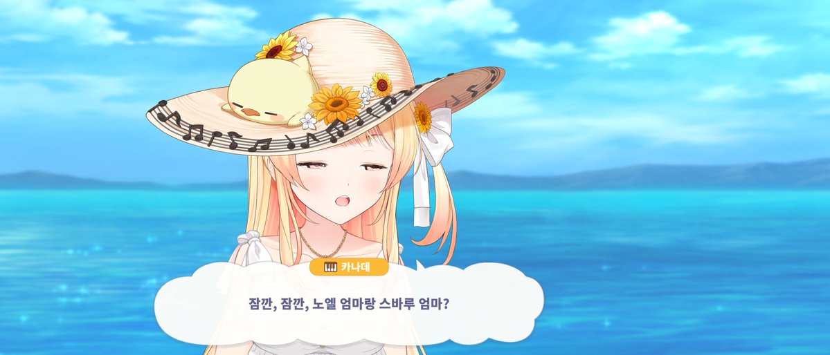 클립애호가🎹✨ClipDevotee tweet media