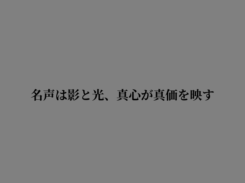 _Frenzie00's tweet photo. 未来への一歩を踏み出します https://t.co/FFAGTSUpol
