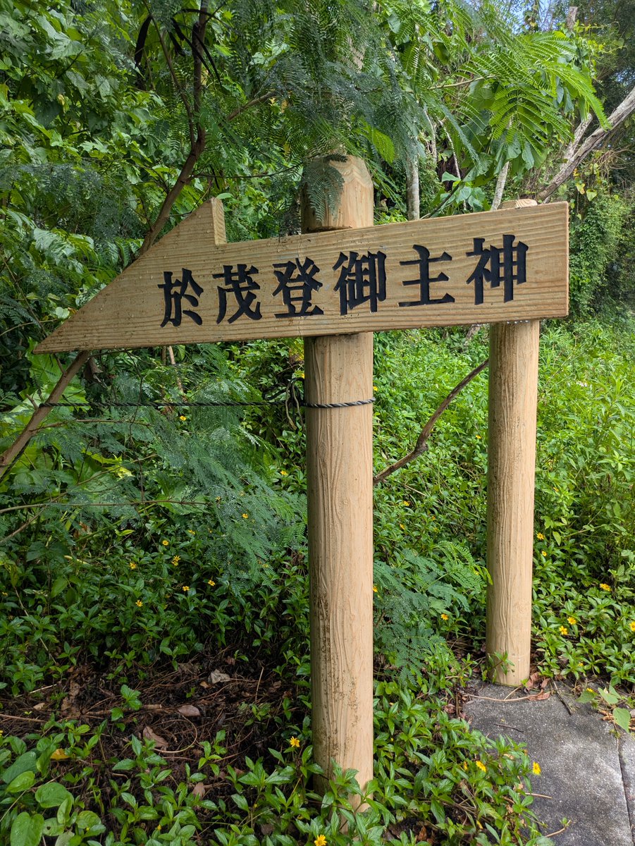 wingzerocastam1's tweet photo. 🐕まさかの土足禁止・・・☆彡 https://t.co/nwJBpxJ0Xq