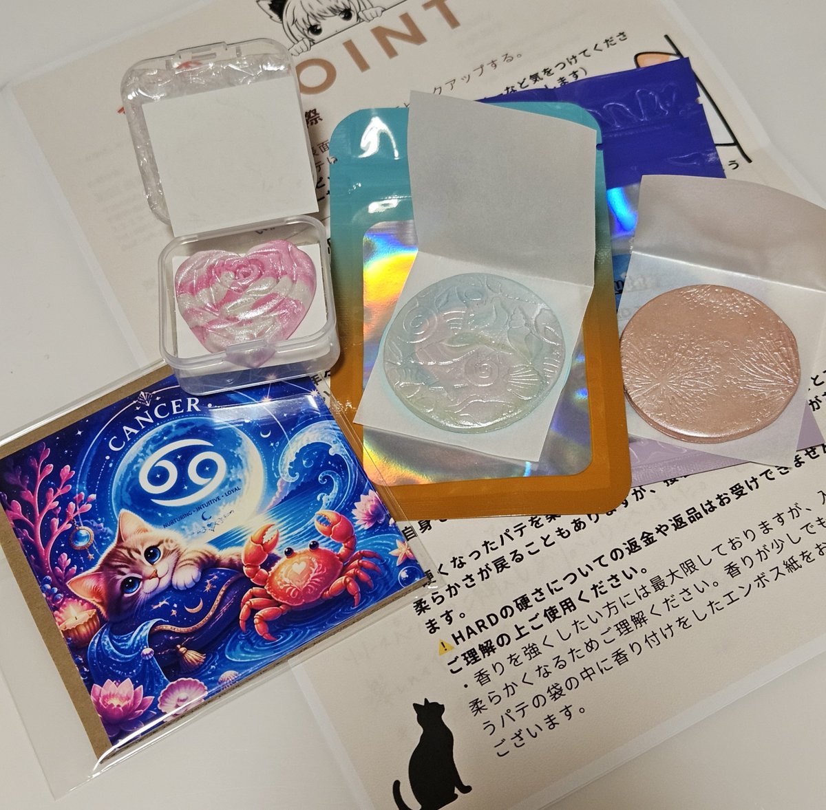 tender_melody's tweet photo. 気になってたデザインリリースペーパー届いた💕︎︎
夏限定のパテと一緒に購入🎇
デザインリリースペーパー、このままフォトフレームに飾っておきたいくらい可愛い💕︎︎
てか、ギフトにびっくりして2度見した💕︎︎
#JAputty
#ダイヤモンドアート https://t.co/vtmDtNSg8E