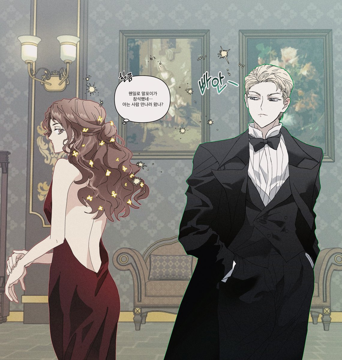 cracker9807's tweet photo. #dramione
마법부 주최 파티에서 https://t.co/tkOrwqlBhe