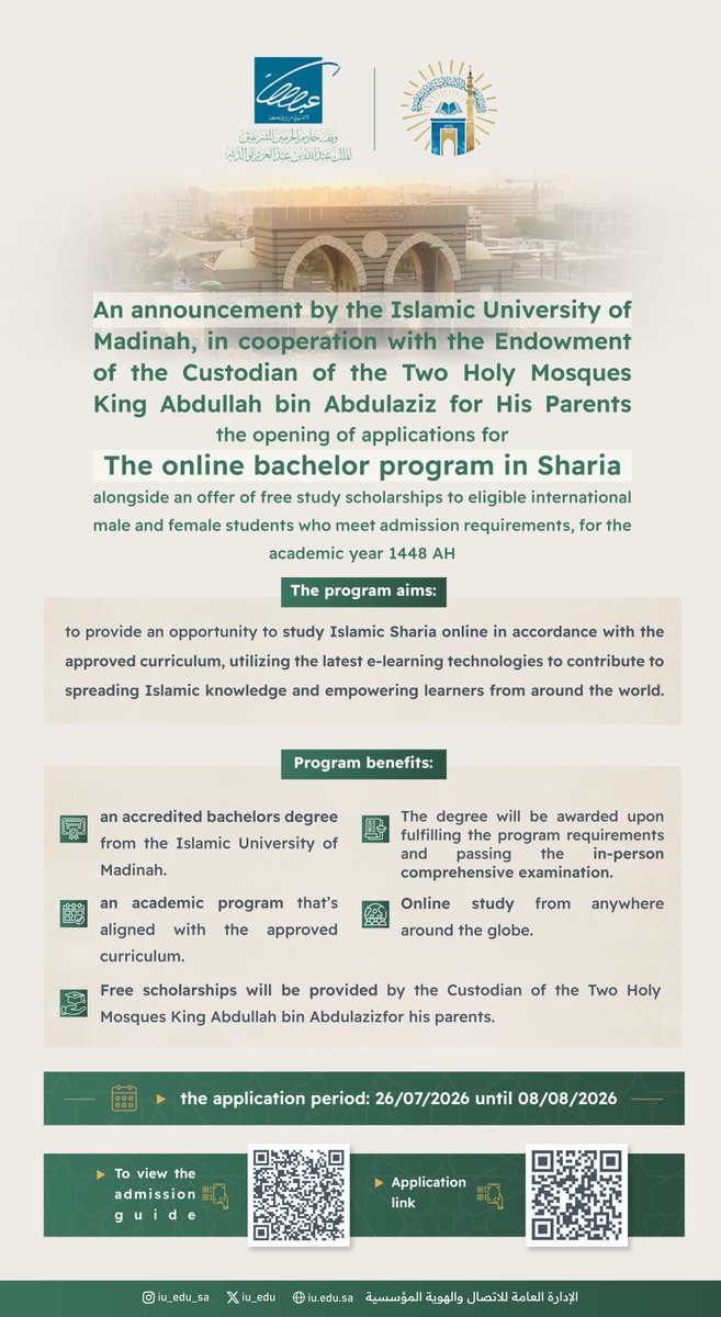 iu_edu_en's tweet photo. The #IslamicUniversity of Madinah announces the opening of applications and admission for international male and female students to the Online Bachelor’s Program in Sharia for the academic year 1448 AH.

Application link: https://t.co/Su29K6lcpe⁩ 

To view admission guide: https://t.co/EZ3CI6DQpJ