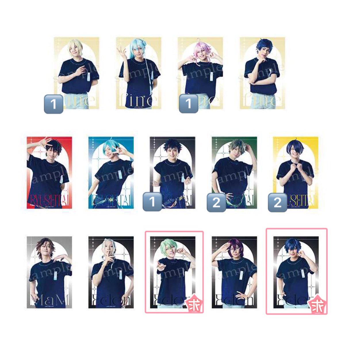 _0g14's tweet photo. 【交換】あんステ 10th
クリアカード クリカ カード ランダム

求：ジュン＞嵐 (友人分 日和)

譲：英智 桃李 鉄虎 翠2 忍2 レオ 凛月
なずな 光 つむぎ

本日池袋での手渡し希望
検索からでもお気軽にお声掛けください( ¨̮ ) https://t.co/R5SYrGK4DK