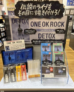 Rica♡即購入OKです♪ページ ONE OK ROCK】 日産スタジアムでの伝説のステージを収録した 『ONE OK