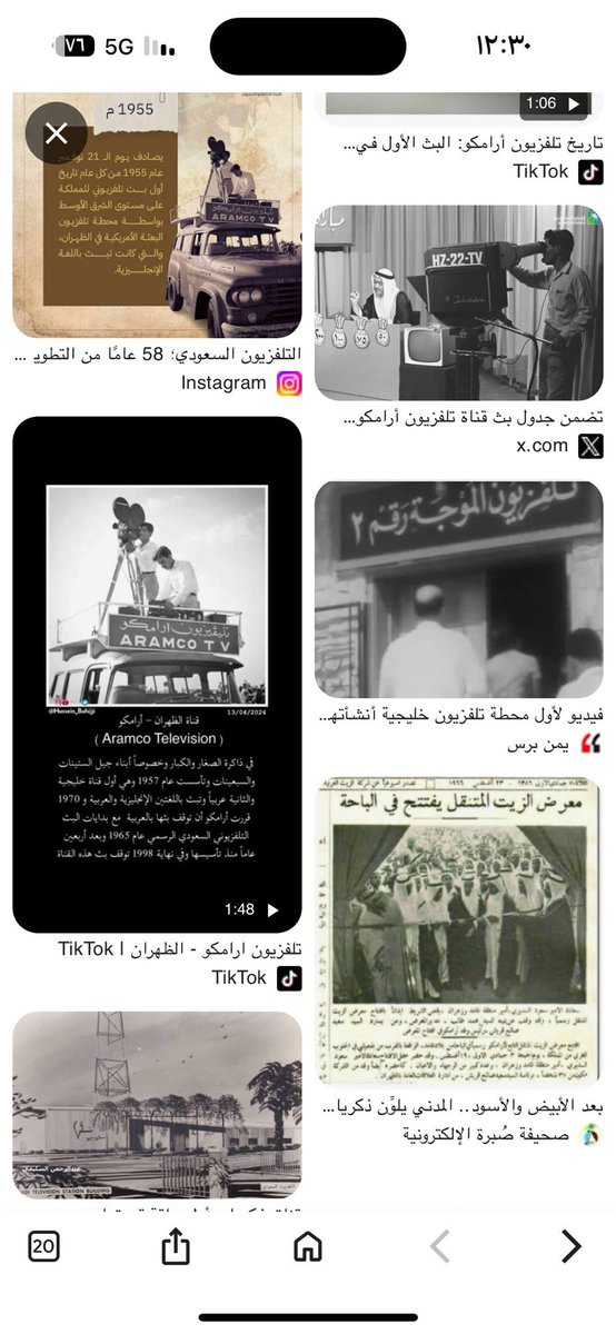 HAmzrdv's tweet photo. @Amirelghareeb85 طب ديه يابن الشرقوطه قاعد في الامارات مشرد طيب انقلع بلدك يابن متنا kه يالجرار https://t.co/3kGOLiaUJb