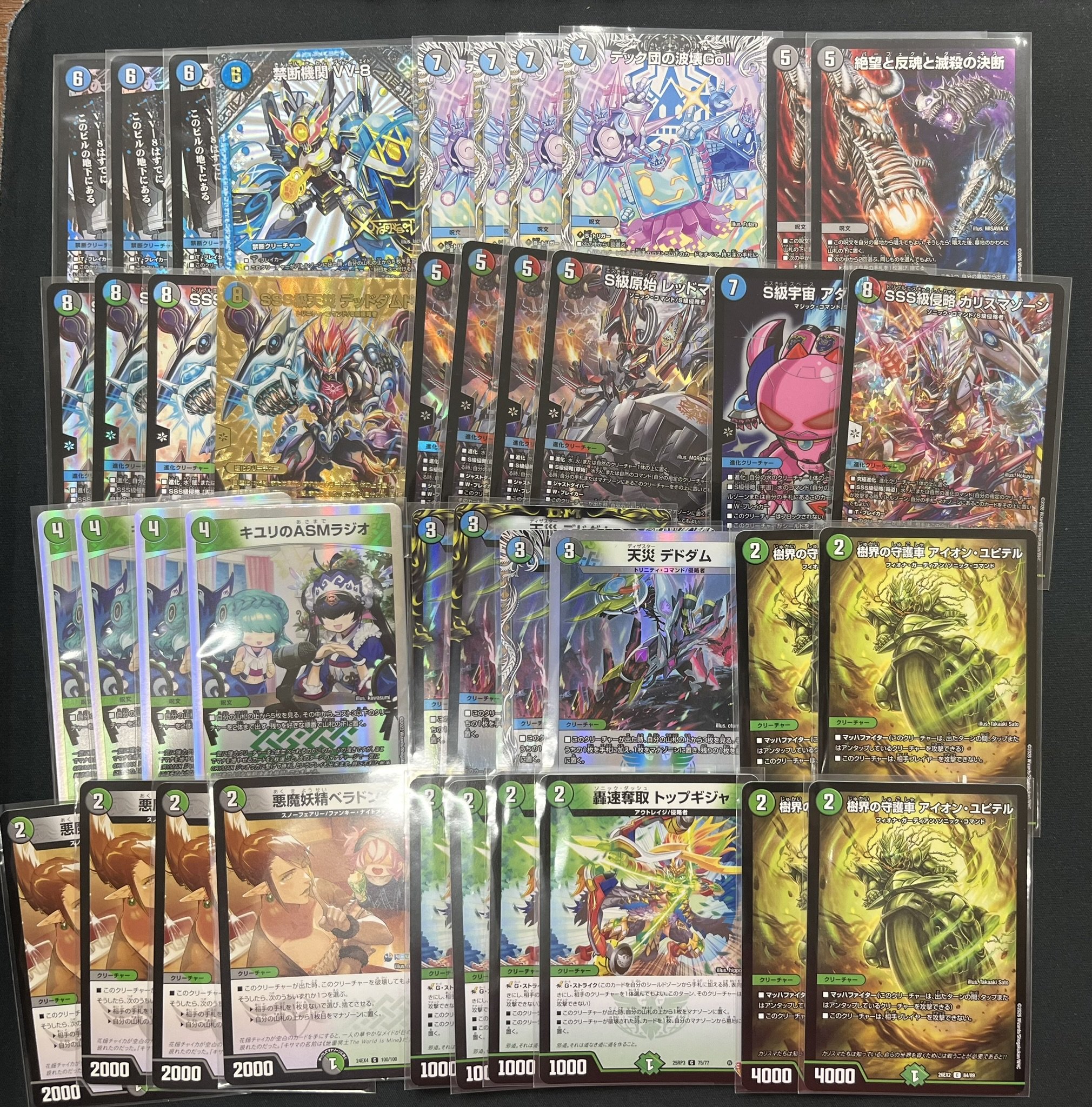 CardFox京都河原町 on X: 