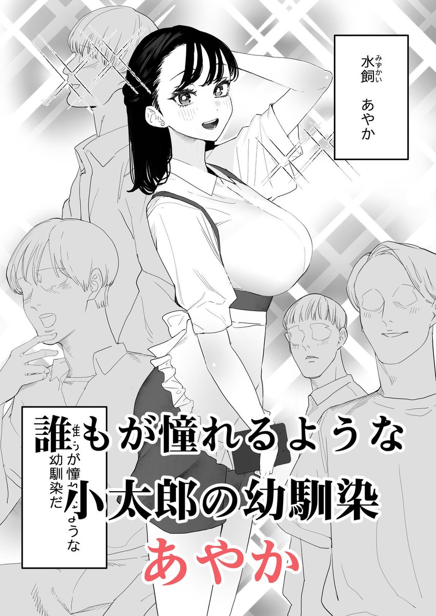 netoraredot's tweet photo. この首輪、外せないのは、君のせい🦮

1/2 https://t.co/AIHKdAGp0c