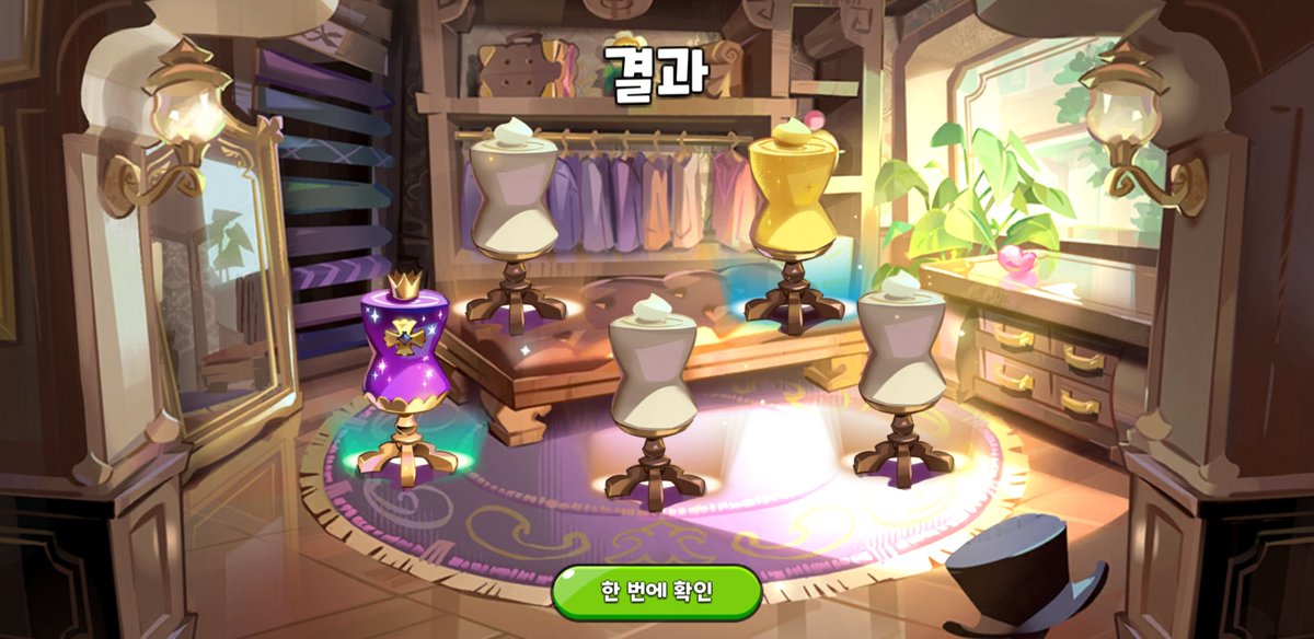 sy_soff's tweet photo. 본계 부계모두 뽑기 성공>:)
(본계는 9단계까지 감;;)
#공허의까미귀 #바람궁수쿠키 #바궁 #스킨 #쿠키런킹덤 #cookierunkingdom #windarchercookie #windarcher https://t.co/URfN9ZeKTG