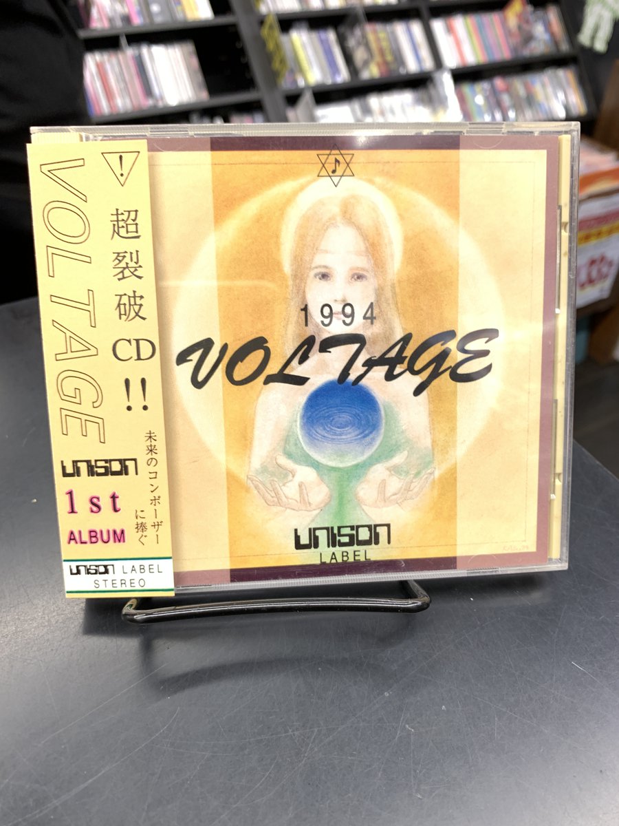 3周年ゲームサントラセール0802 TOP RECOMMENDED ◎VOLTAGE 【規格