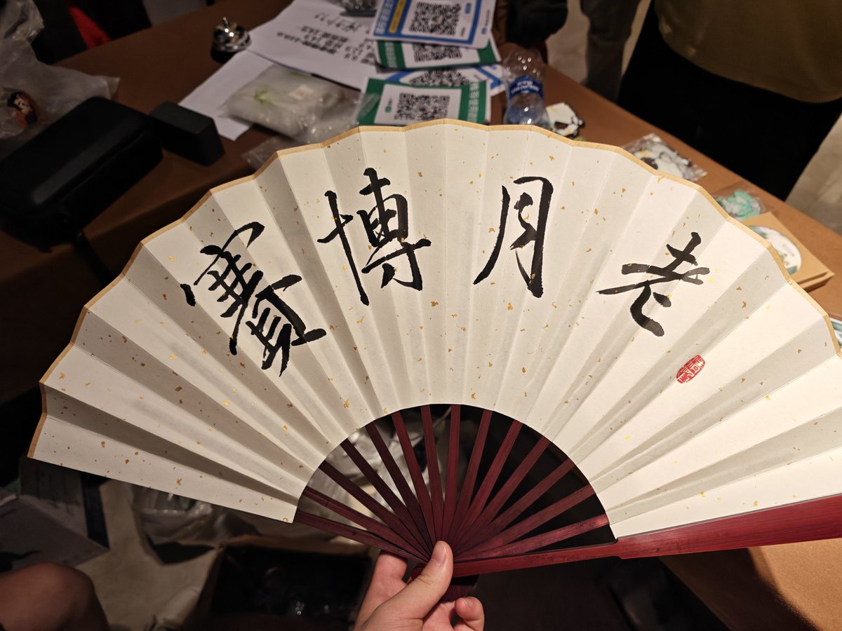 小麻雀 tweet media