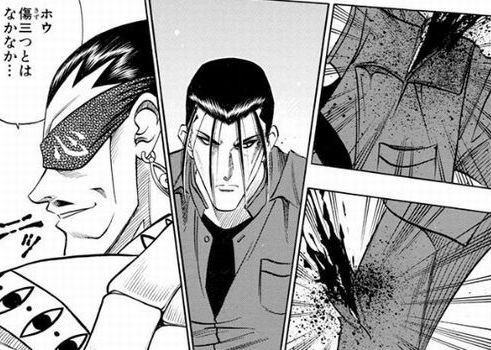 Koumaru01's tweet photo. 半導体、半導体、任天堂 https://t.co/pFl1lUifbg