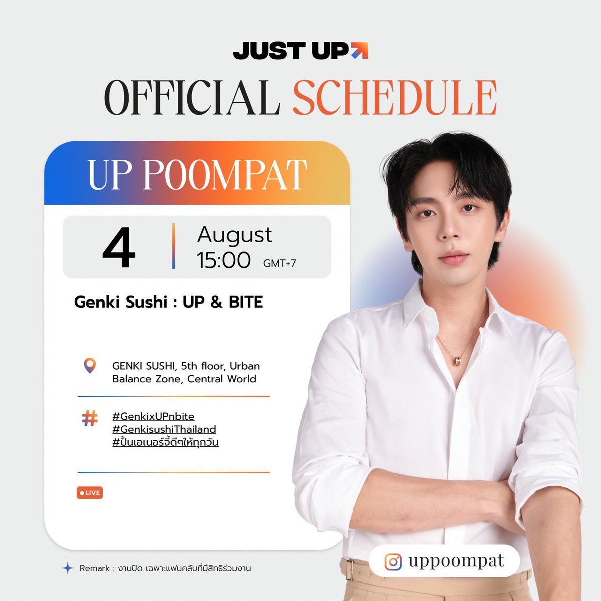 khunbobb's tweet photo. ตารางงานพี่ #uppompat เข้ามาแล้ว👏🏻
🚨30/07 วันสุดท้ายที่ร่วมส่งคูปองลุ้นเป็น 1ใน20ผู้โชคดี
📣31/07 ประกาศผชดที่ได้Meet&Greet 20 คน
🛥️1-2/08☕️ Pataya w #UpPoom (งานปิด)
🎉03/08 ประกาศผู้โชคดีvdo call wipeup
🍣 04/08 :15.00 ที่ Genki sushi,fl.5 CTW (งานปิดเฉพาะผชดเท่านั้น)
🪔05/08 :14.00 THE SCENT OF SIAM 📍Icon Siam กับอัพภูมิ
📱07/08 คอลกับผชดทั้ง 50 คนของwipeup
นี่แค่ต้นเดือนเท่านั้นทุกคน😂
