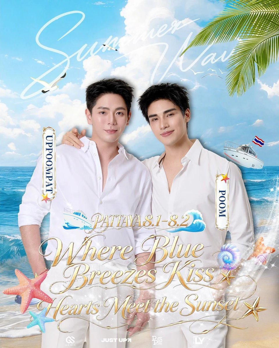 khunbobb's tweet photo. ตารางงานพี่ #uppompat เข้ามาแล้ว👏🏻
🚨30/07 วันสุดท้ายที่ร่วมส่งคูปองลุ้นเป็น 1ใน20ผู้โชคดี
📣31/07 ประกาศผชดที่ได้Meet&Greet 20 คน
🛥️1-2/08☕️ Pataya w #UpPoom (งานปิด)
🎉03/08 ประกาศผู้โชคดีvdo call wipeup
🍣 04/08 :15.00 ที่ Genki sushi,fl.5 CTW (งานปิดเฉพาะผชดเท่านั้น)
🪔05/08 :14.00 THE SCENT OF SIAM 📍Icon Siam กับอัพภูมิ
📱07/08 คอลกับผชดทั้ง 50 คนของwipeup
นี่แค่ต้นเดือนเท่านั้นทุกคน😂