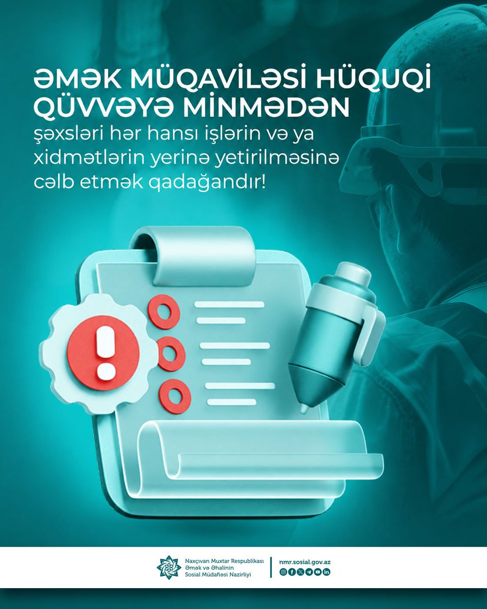 sosial_nmr_az's tweet photo. 🔴Əmək müqaviləsi bağlamağı unutmayın!
#NMRƏƏSMN #DƏMX #ƏməkMəcəlləsi #QFM #QeyriFormalMəşğulluq https://t.co/4msZ0cmyEM