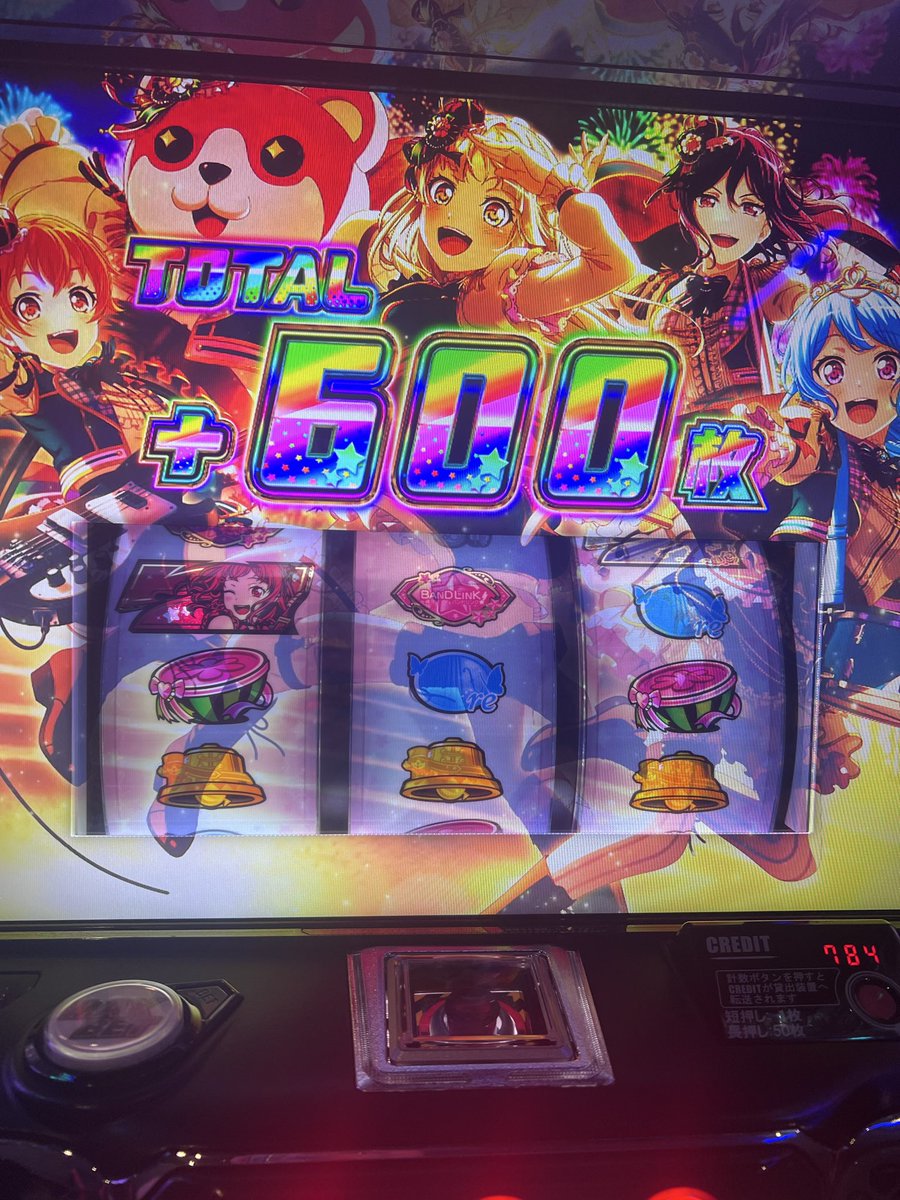 utama0411's tweet photo. たまに打つとおもろいなバンドリ https://t.co/FnVP1bWgjp
