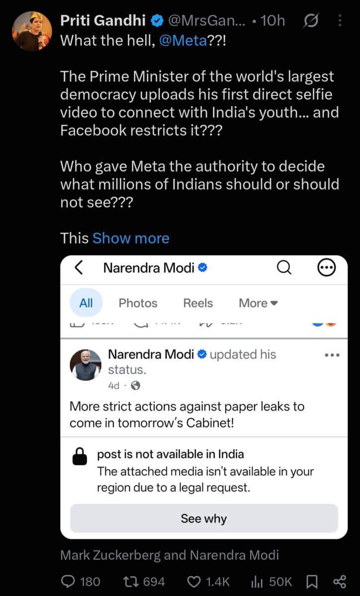 zoo_bear's tweet photo. Mahoul banaya ja raha hai against Meta. 😀 https://t.co/z576p2Ggbg