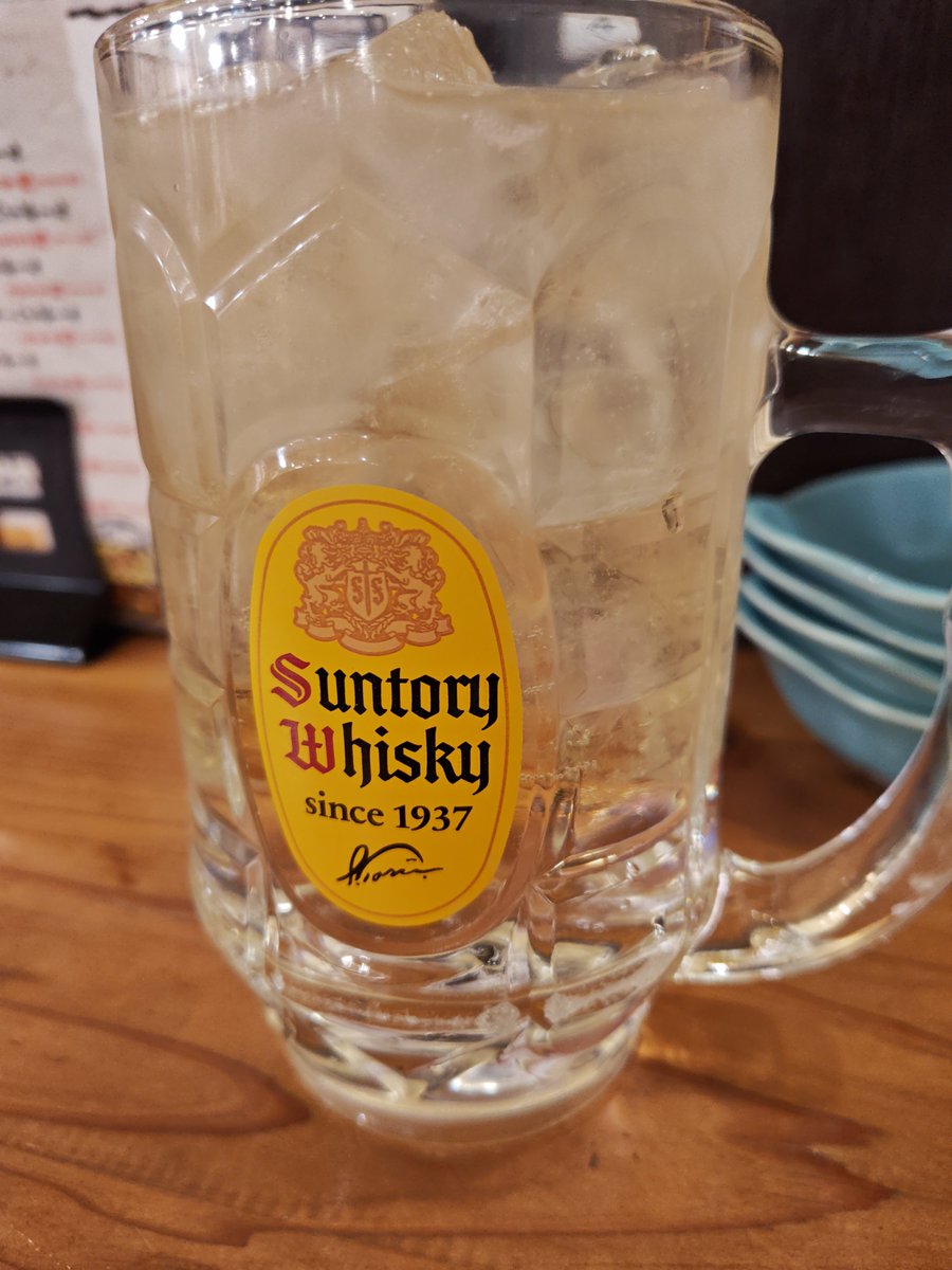 ebira22's tweet photo. おかわりしたら、濃くなった👍🤭
そして、２００円のもつ煮込み〜👍 https://t.co/tJKv27lHJp