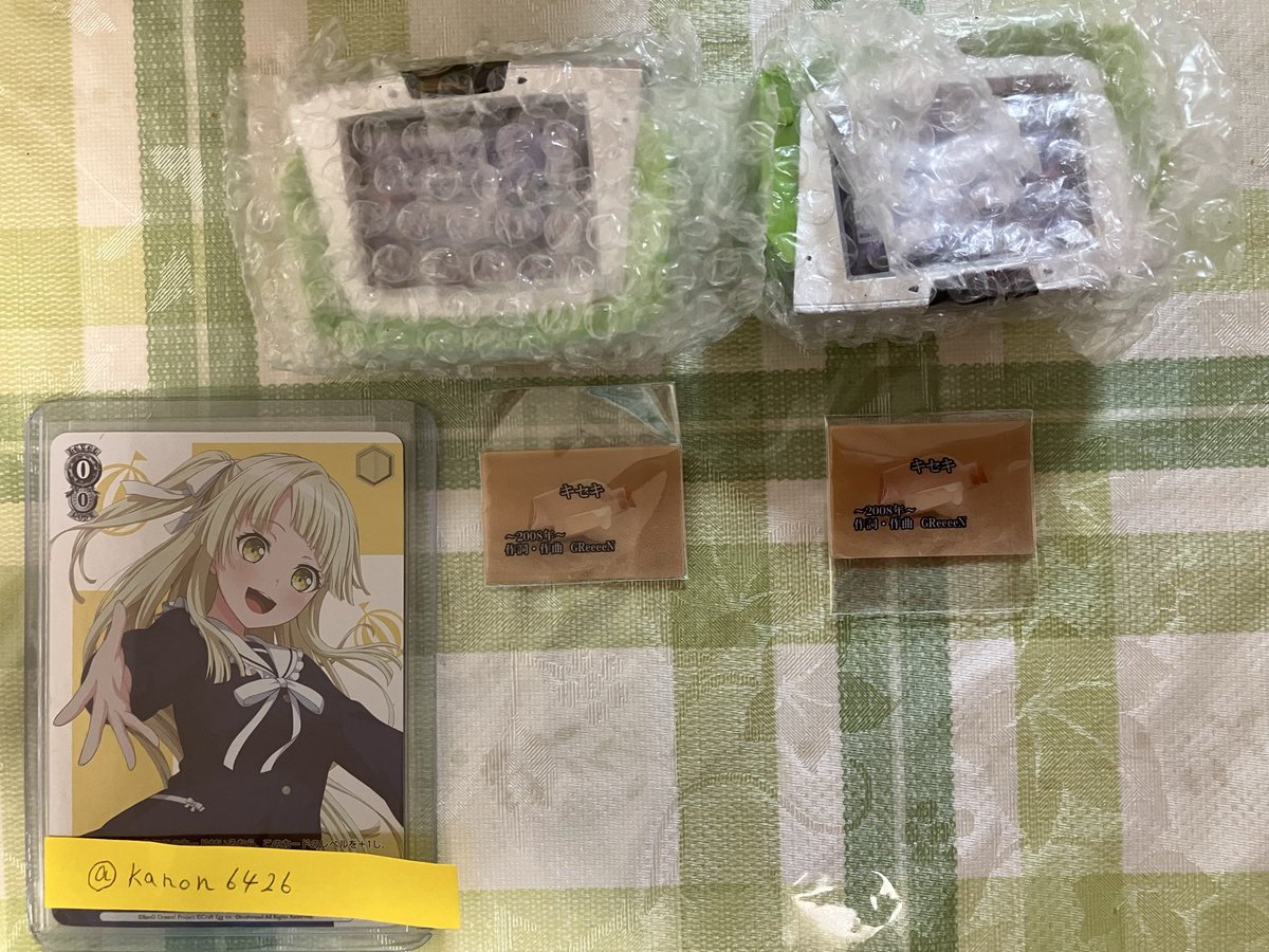 kanon6426's tweet photo. 【交換】JOYSOUND「キョクNAVI」ミュージックプレイマスコット 平成カラオケランキング

譲）キセキ×2

求）さくらんぼ＞女々しくて＞ヘビーローテーション

検索からでも構いません、特にさくらんぼを求めております！
郵送希望です。よろしくお願いいたします https://t.co/kDUMh8AAEI