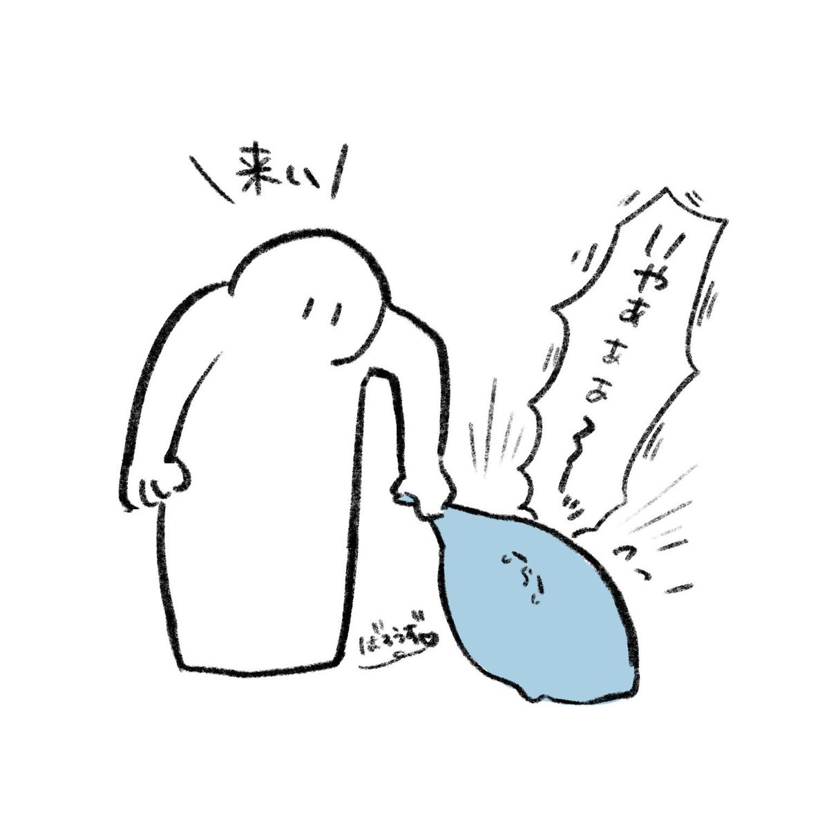 barouzu098's tweet photo. #意味もなく再掲していいタグ https://t.co/B6Ujb6DMv0