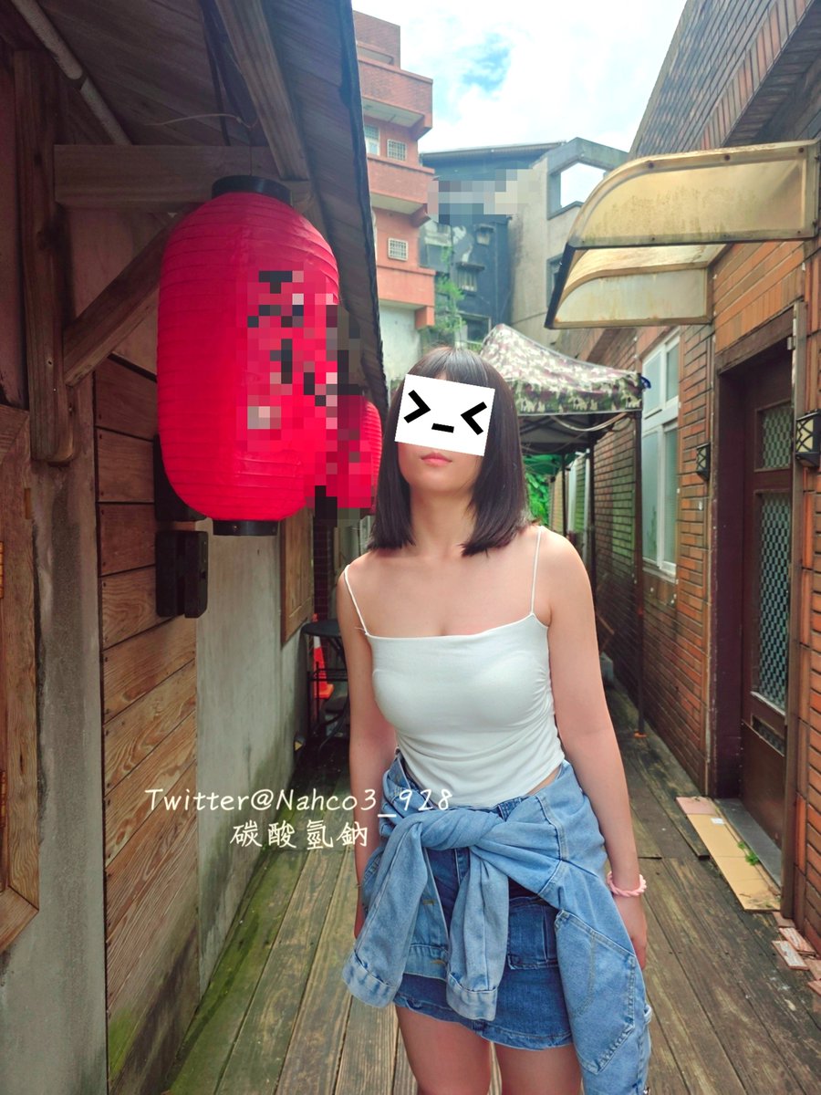 nahco3_928's tweet photo. 大家都說我是乖乖牌，從不亂跑，
結果第一次去九份老街就徹底「歪掉」了🙈

哎呀～一不小心兩顆奶露出來見客啦！

​#九份老街 
#乖乖女孩的大解放 
#第一次就上手
#羞羞臉 
#今天走性感路線 

@ToBulaer @ToBuerma
@KawasawaSen @BulmaList https://t.co/E9arYvHRv7