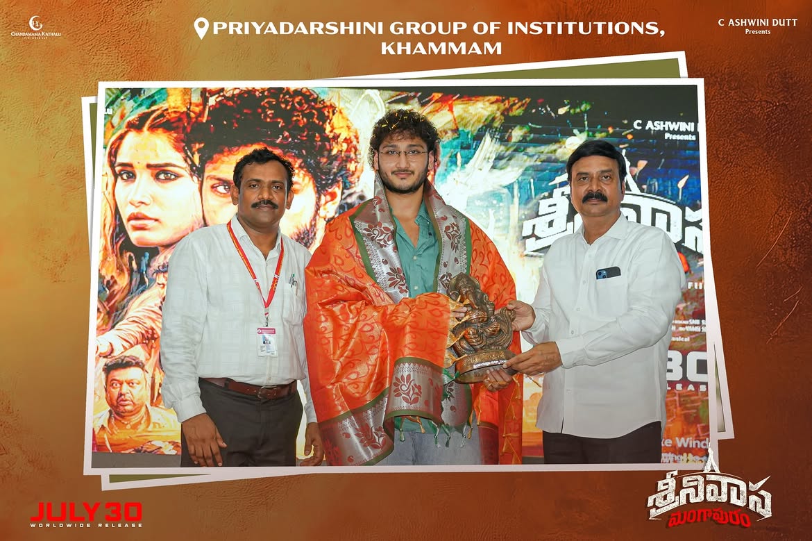 GhattamaneniFC's tweet photo. Spectacular response for #JaiKrishnaGhattamaneni and @DirAjayBhupathi from the students of Priyadarshini Group of Institutions, Khammam ❤️‍🔥

#SrinivasaMangapuram GRAND RELEASE IN THEATRES ON JULY 30th 🔥

#JaiKrishnaGhattamaneni @rashathadani @themohanbabu #AshwiniDutt @mahendranactorofficial @gvprakash @geminikiran_official @jayakrishnadop @gullapalli18 @syeds_offl @kalyanraghavpasapula @sahi_suresh @mudasarmohamad @kranthikumar_killi @sn.swamy @ckpicturesoffl @vyjayanthimovies @anandiartcreations @tseriessouthofficial @youwemedia