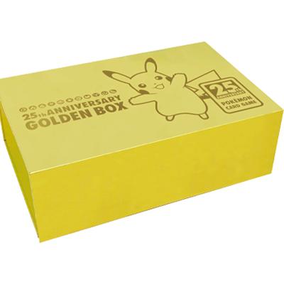 🆕BOX出品情報🆕／ ✨25th ANNIVERSARY GOLDEN BOX✨ ━━━━*＼出品