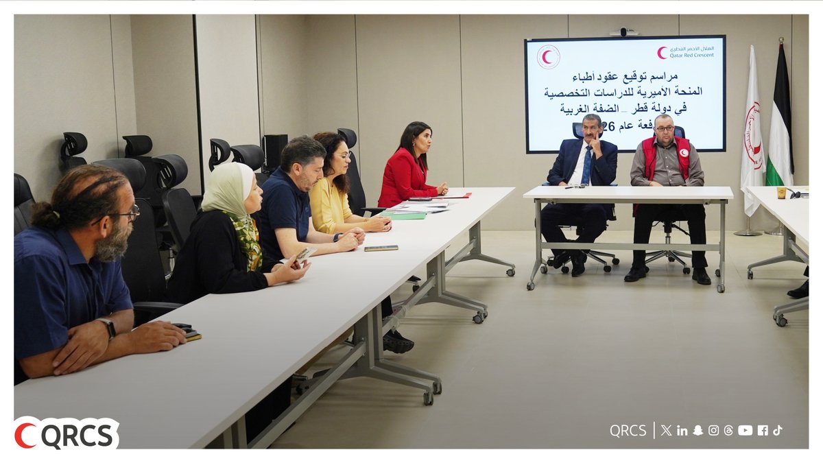 QRCS's tweet photo. Contracts signed for the 13thbatch of Palestinian doctors enrolled on specialized training programs in #Qatar for 2026-2027, as part of annual Amiri Specialized Medical Scholarships Program, co-implemented by QRCS, @HMC_Qatar , Palestine’s MOH & @PalestineRCS 

https://t.co/bNxmQjfE6y
