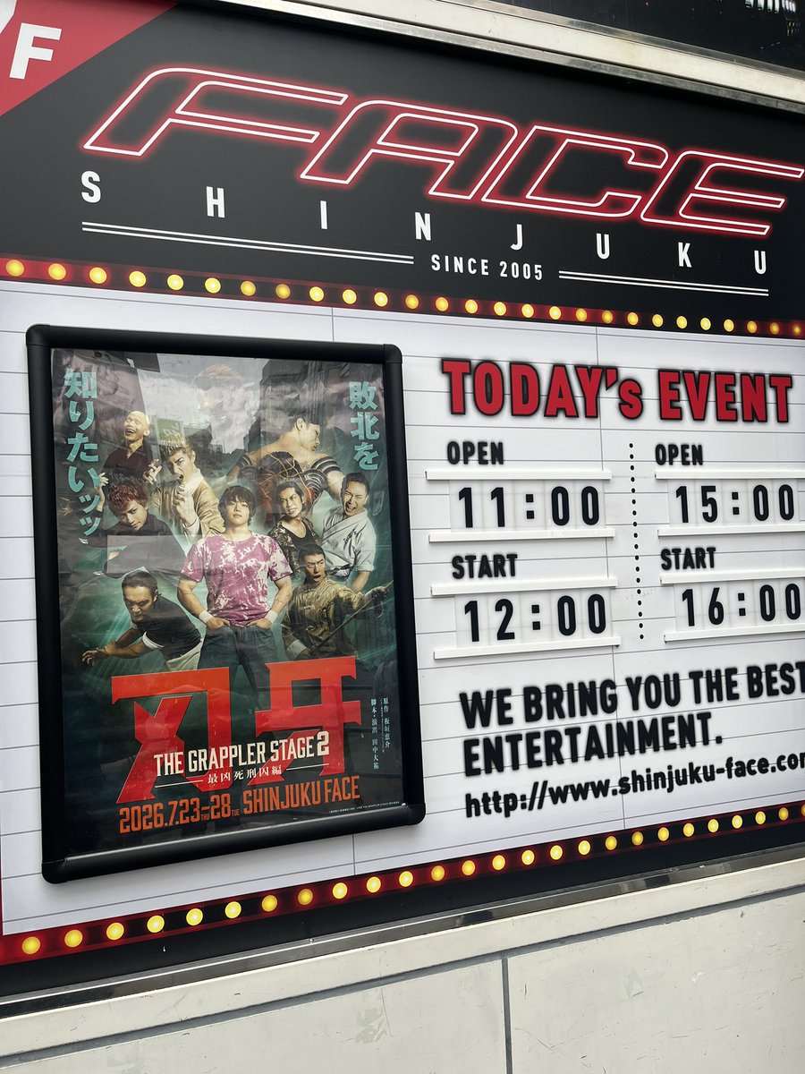 pepopepogohan's tweet photo. 刃牙
15時オープンなのに待ち人多数 https://t.co/aLxzCg6mVF