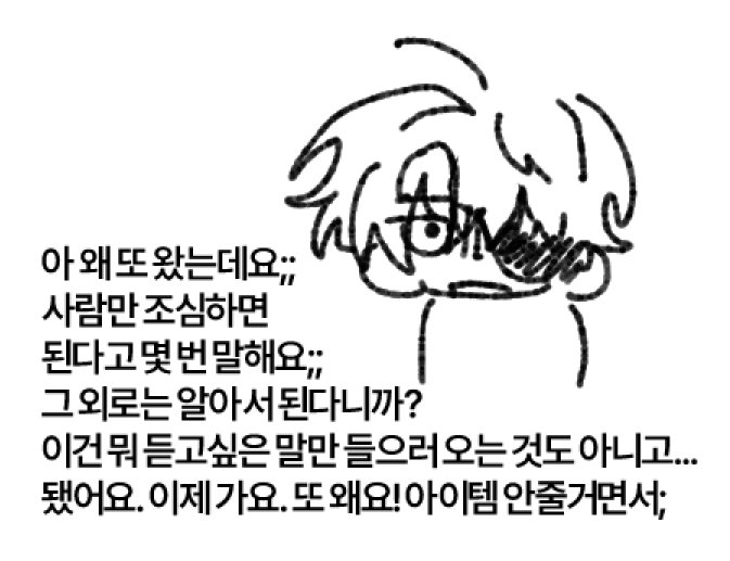 isgg0401's tweet photo. 진짜 용함 https://t.co/QrcOCZUgIs