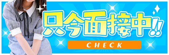 GirlskGrp's tweet photo. ✨️面接中✨️
速報をお待ちください

https://t.co/cEEdm5IzLY https://t.co/YV8nCfMOPu