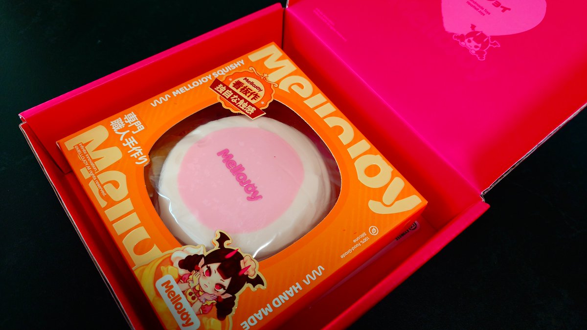 meripan428's tweet photo. 正規品だぞ！
昼12時にポチポチポチポチ。 https://t.co/58KuLigxsj